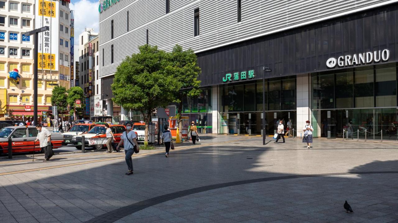 Appartement Vacation Kamata I *