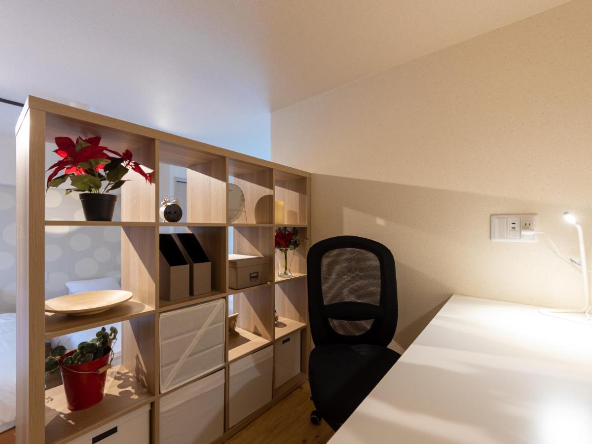 Vacation Kamata I Appartement *