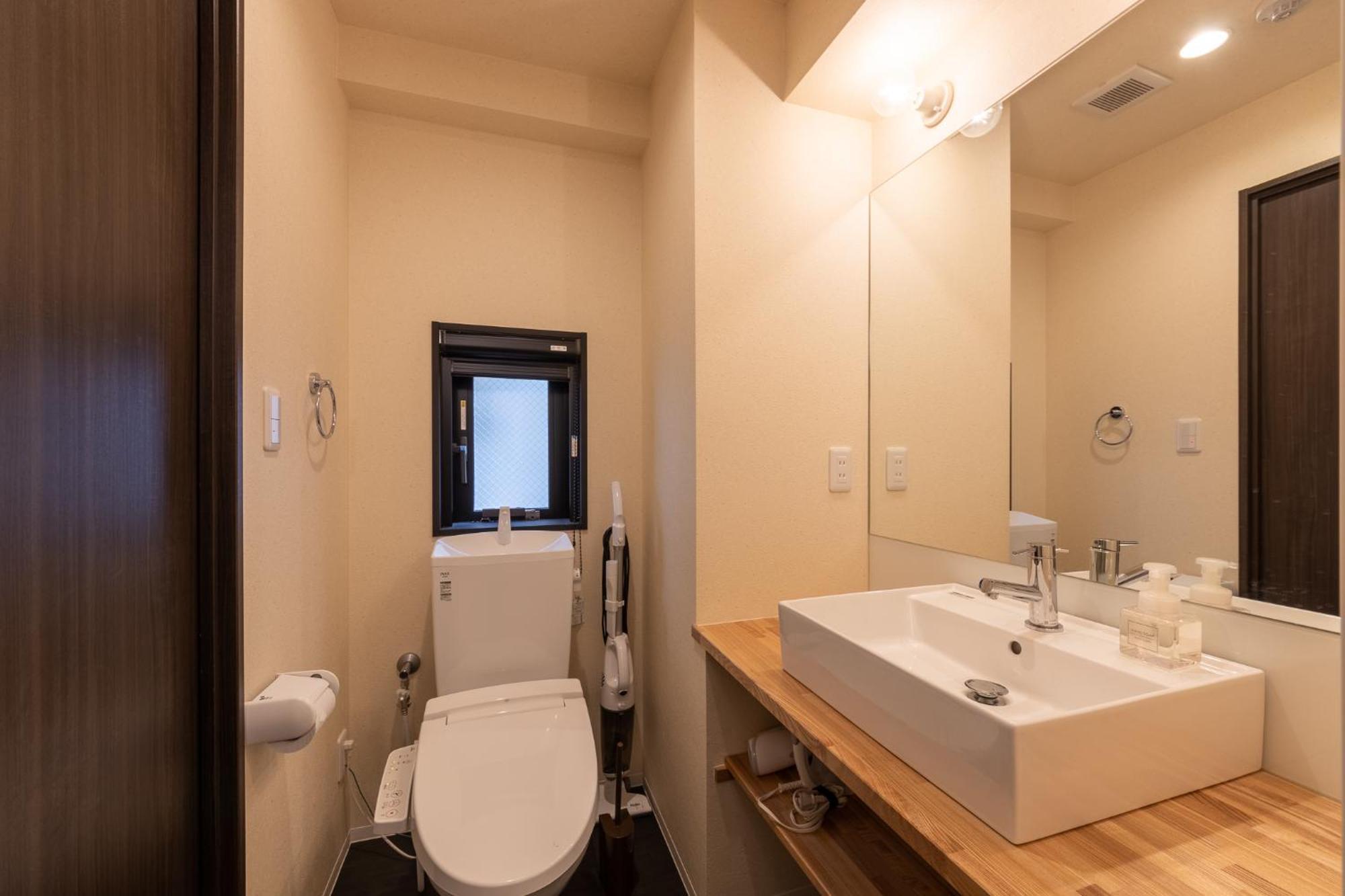 Vacation Kamata I Appartement