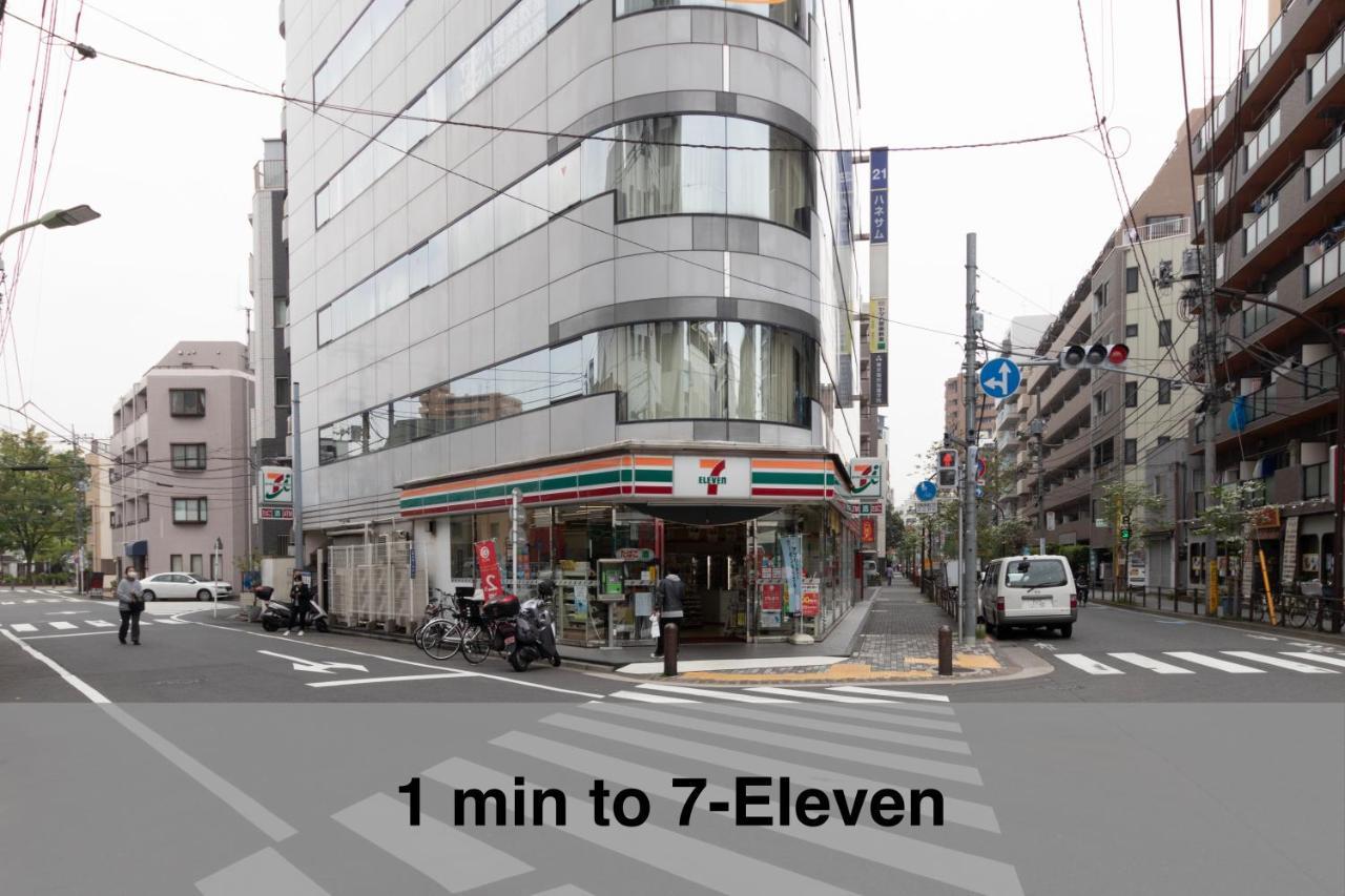 Appartement Vacation Kamata I