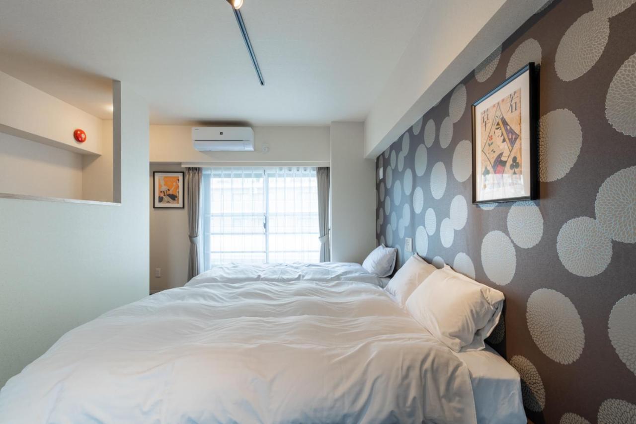 Apartamento Vacation Kamata I Tóquio